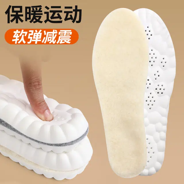4D PU+