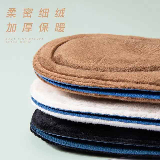 山一丸 保暖加绒加厚吸汗防臭棉舒适超软休闲运动冬季 毛绒 鞋垫 男女同款情侣款
