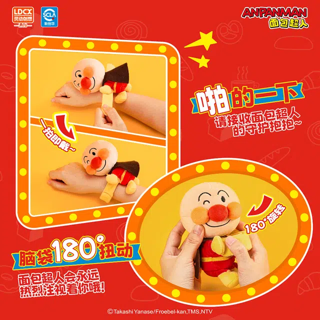 12cm