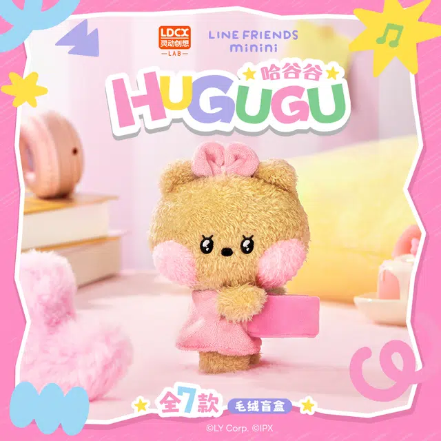 LINE FRIENDS MININI 6