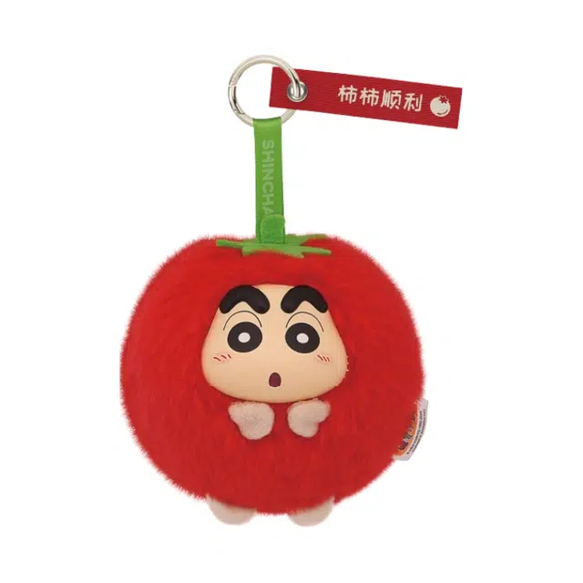 x Crayon Shinchan XS 12cm 16 6