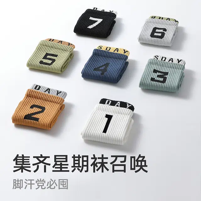 ONE MORE 10a 4