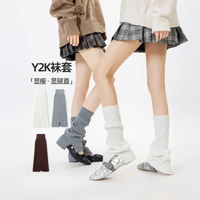 ONE MORE y2k 2