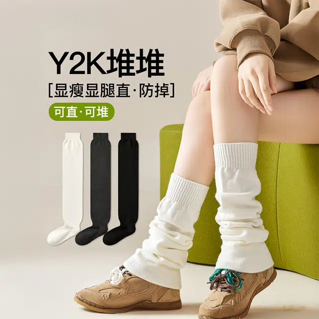ONE MORE Y2Kjk 2