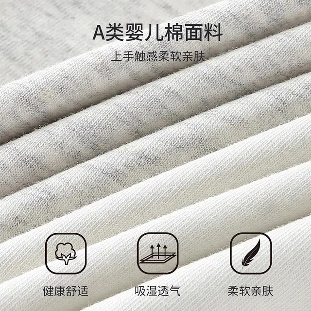 ONE MORE Miu10A 3