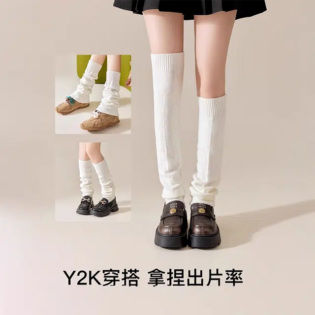 ONE MORE Y2Kjk 2