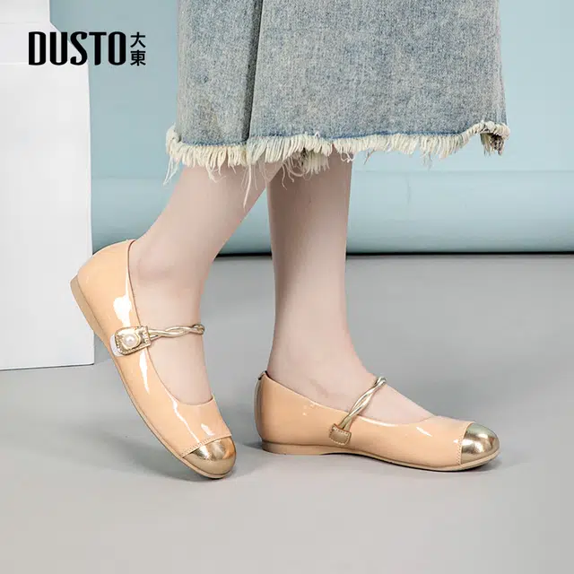DUSTO PU 1CM