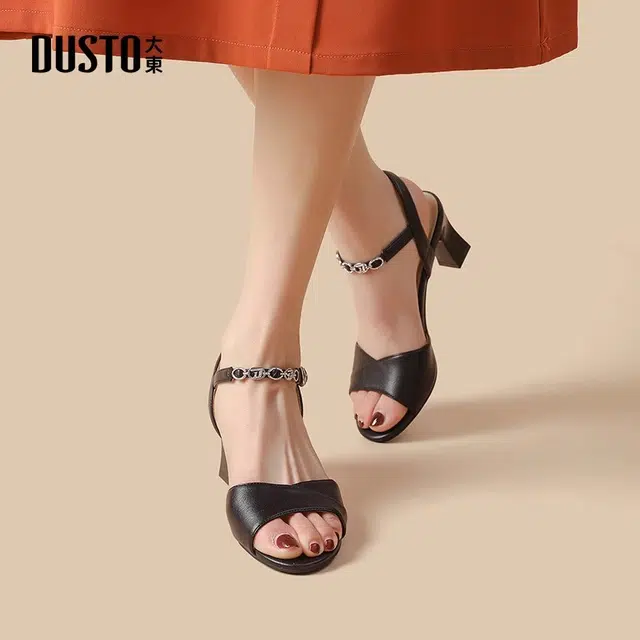 DUSTO PU 7cm