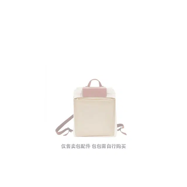 Longchamp Le Pliage Original 26
