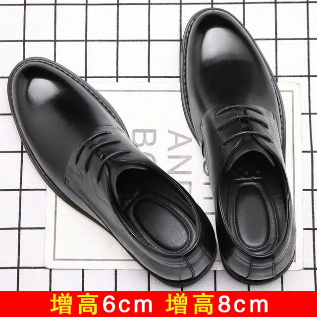 年走索 牛皮革 时尚经典 舒适百搭 正装皮鞋 男款 黑色