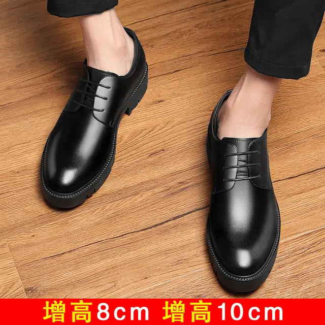 年走索 牛皮革 日常舒适 百搭时尚 低帮 生活休闲鞋 男款 黑色