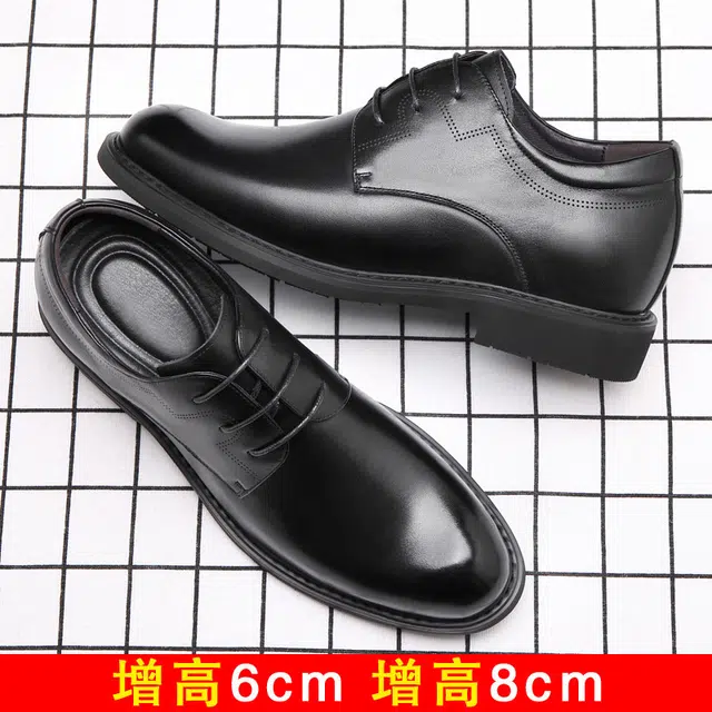 年走索 牛皮革 时尚经典 舒适百搭 正装皮鞋 男款 黑色