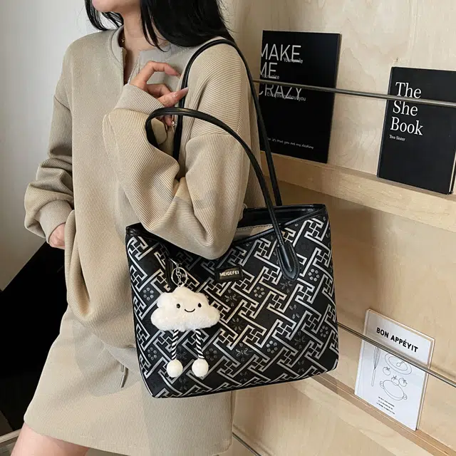 MingLu PU Tote