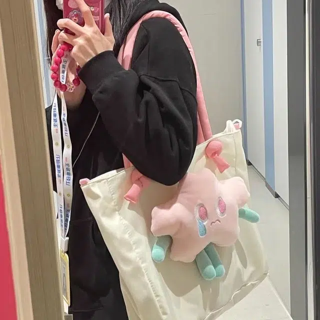 小众设计星星时尚可爱大容量托特包 牛津布 购物袋单肩包 女款 白色/粉色