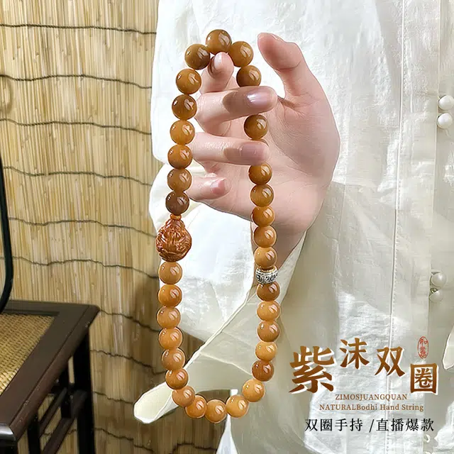 檀纳 八方来财风化双圈风文玩手持盘玩佛珠念珠手持多圈文玩#好运 菩提根 手串 男女同款情侣款