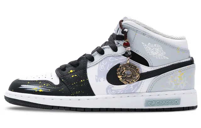 Jordan Air Jordan 1 520