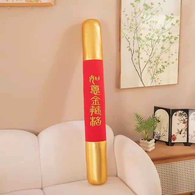 90cm110cm