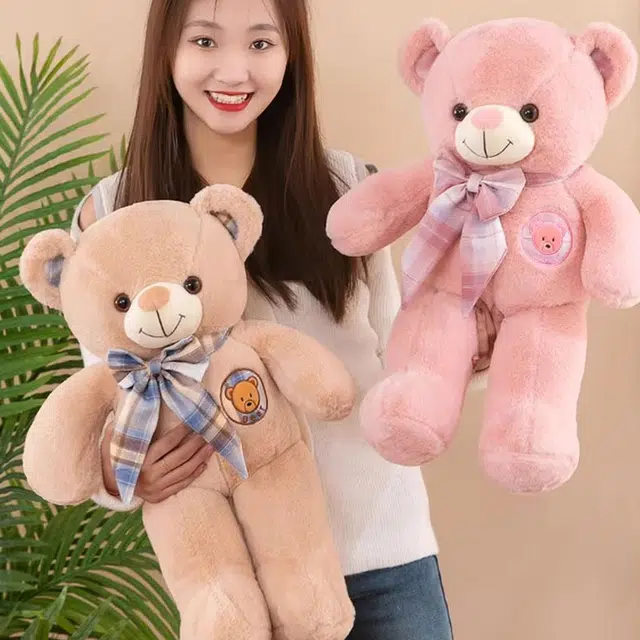 JK 55cm