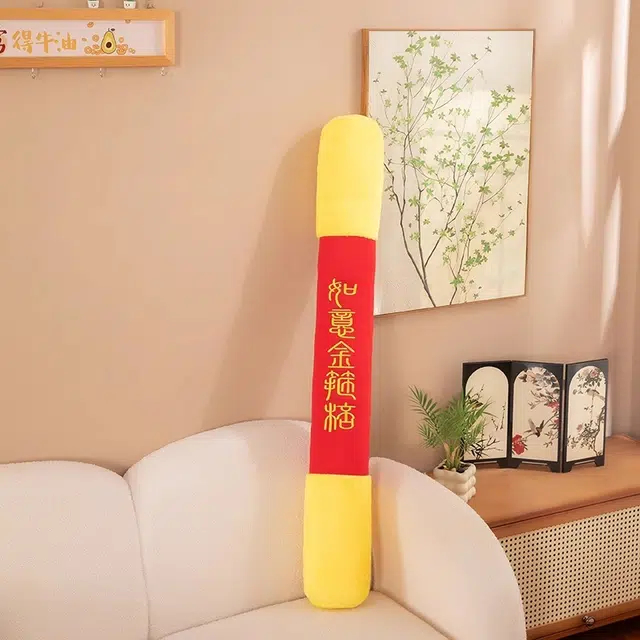 90cm110cm