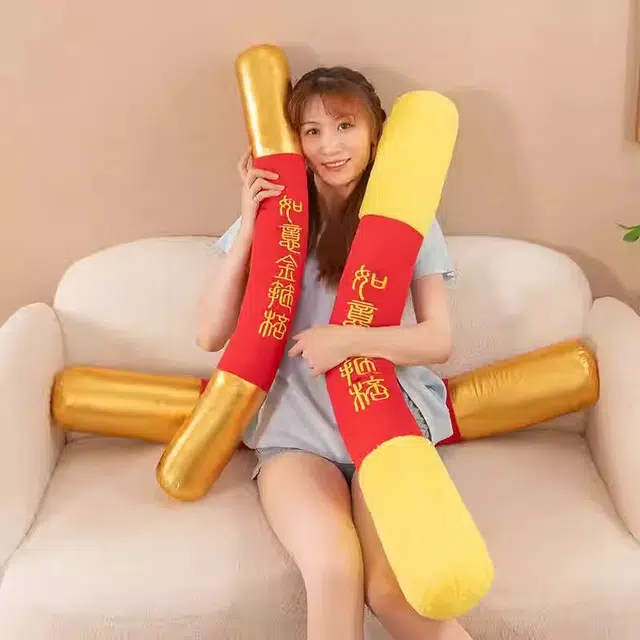 90cm110cm
