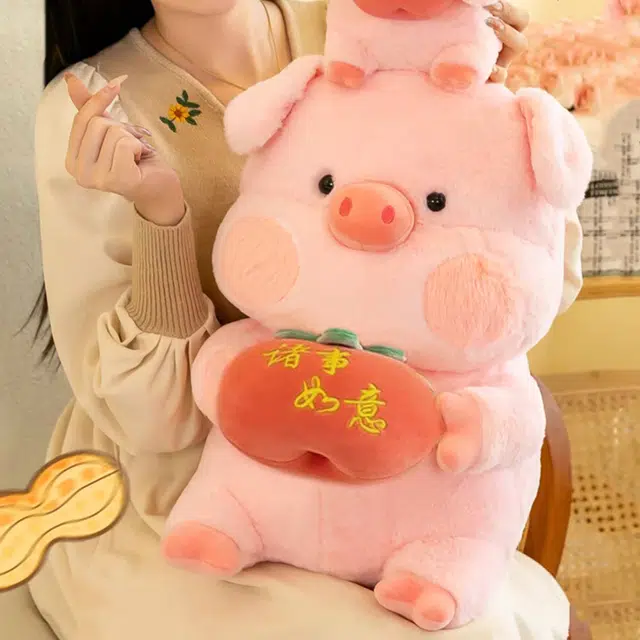 45cm