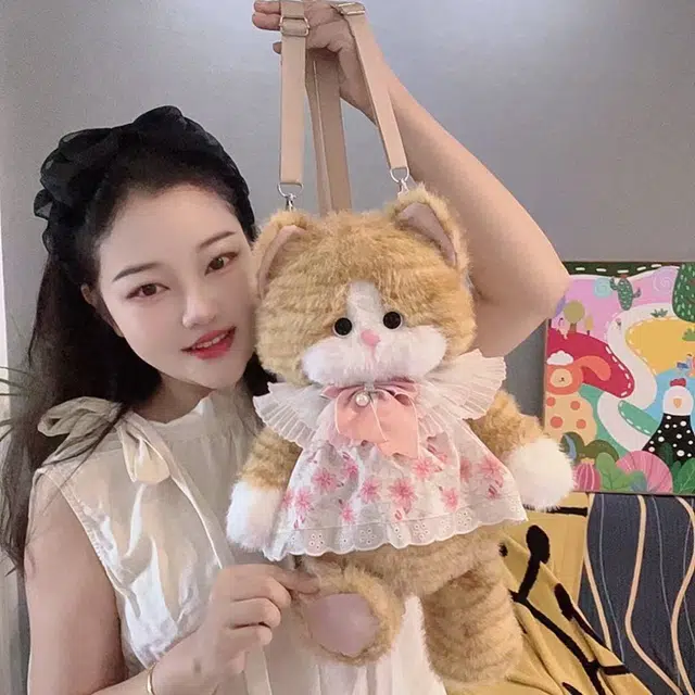 43cm