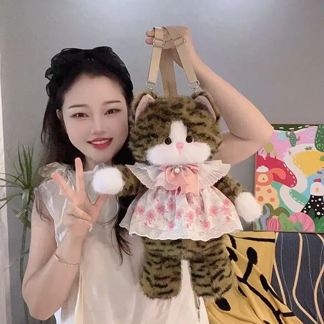 43cm