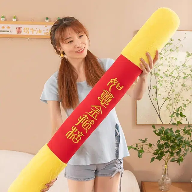 90cm110cm