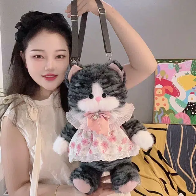 43cm