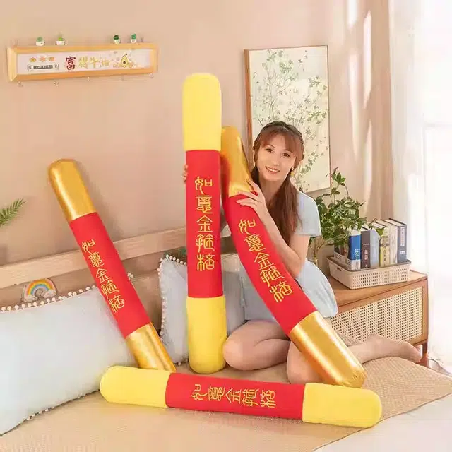 90cm110cm