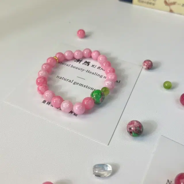 ZWU