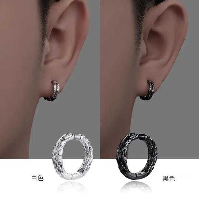 ZWU 925