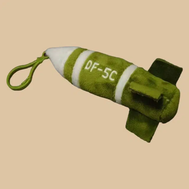 ZWU 5cDF-61A