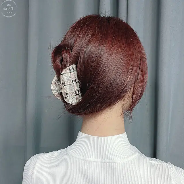 ZWU ins