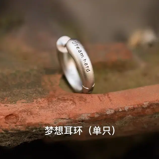 ZWU 925