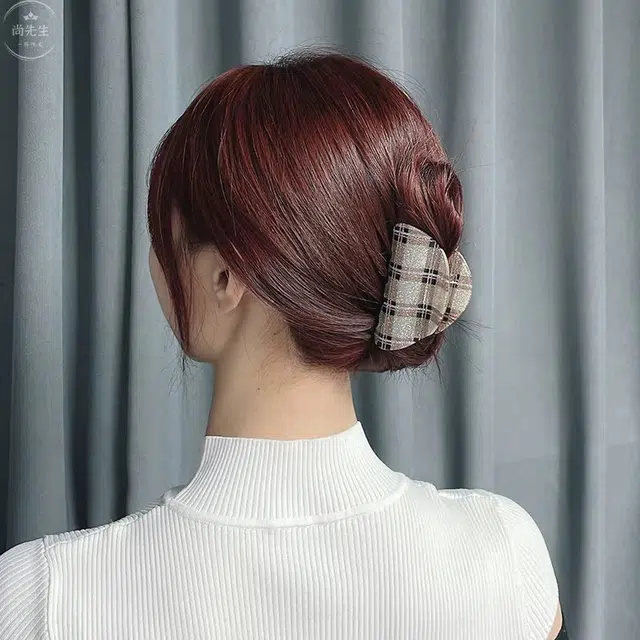 ZWU ins