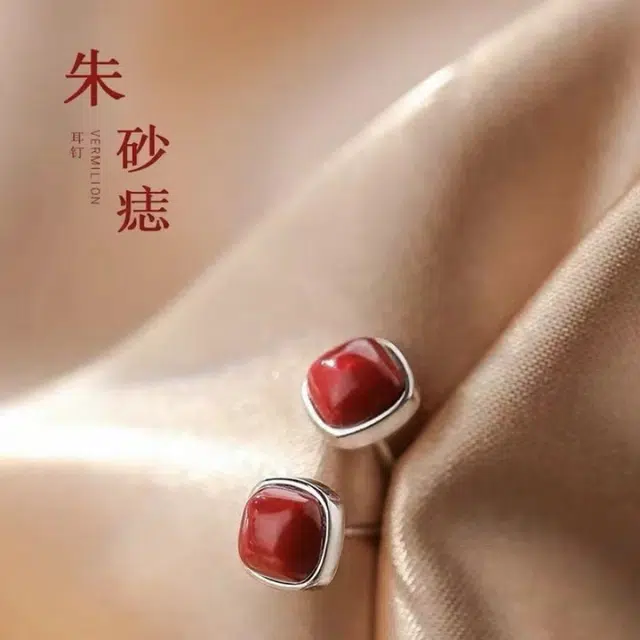 ZWU 925