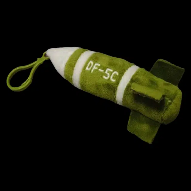 ZWU 5cDF-61A