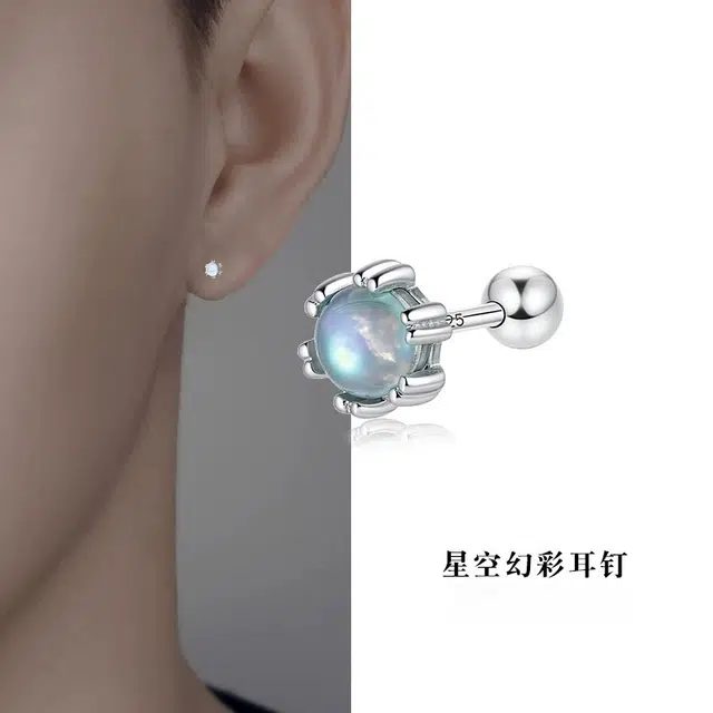 ZWU 925
