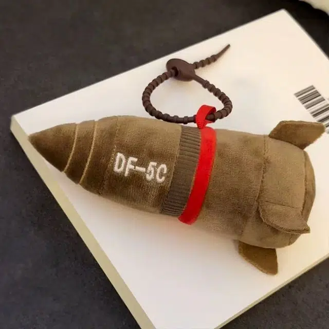 ZWU 5cDF-61