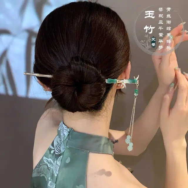 ZWU