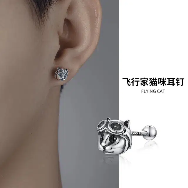ZWU 925