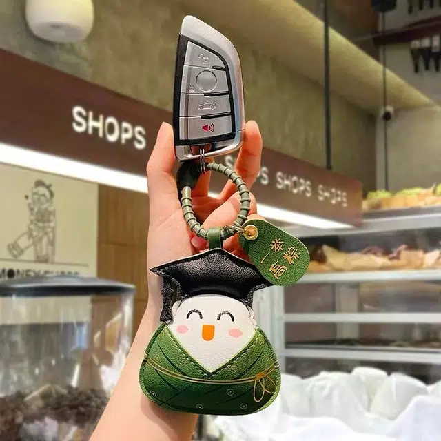 ZWU 2025