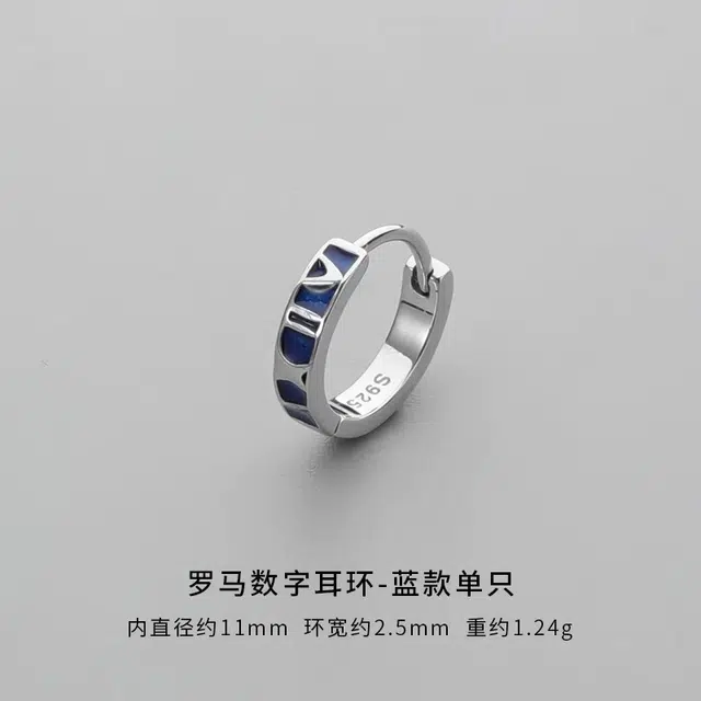 ZWU 925