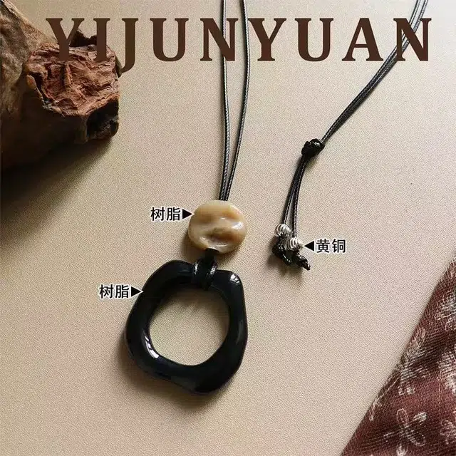 ZWU
