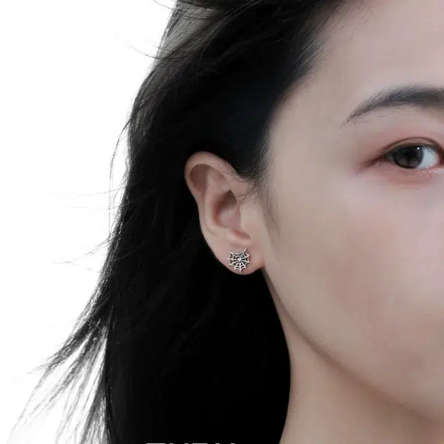 ZWU 925