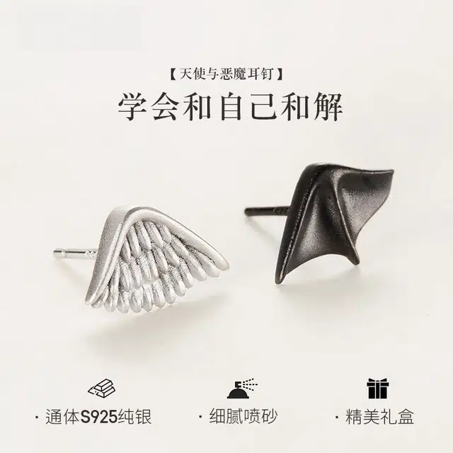 ZWU 2024 925