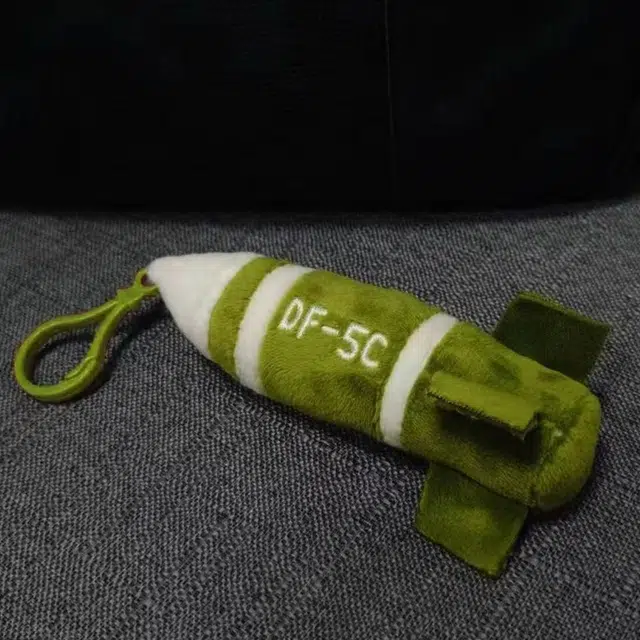 ZWU 5cDF-61A