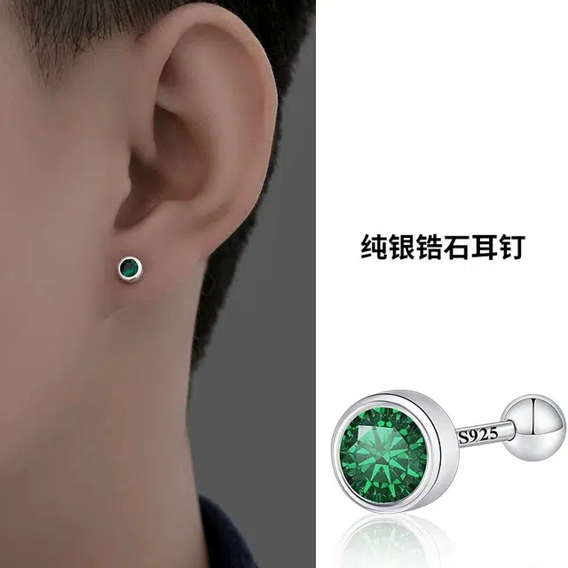 ZWU 925