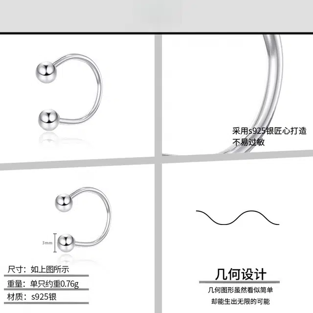 ZWU u S925